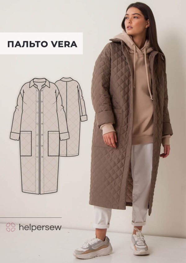 [Helpersew] Пальто Vera Ог 96 Рост 164