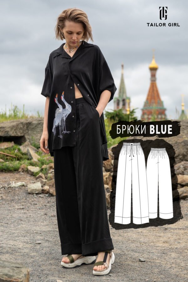 [Tailor girl] Брюки Blue. Размер 40 Рост 176 (Елизавета Рыбчинская)