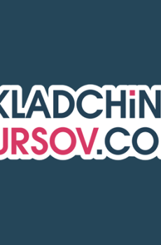 Заполнитель
